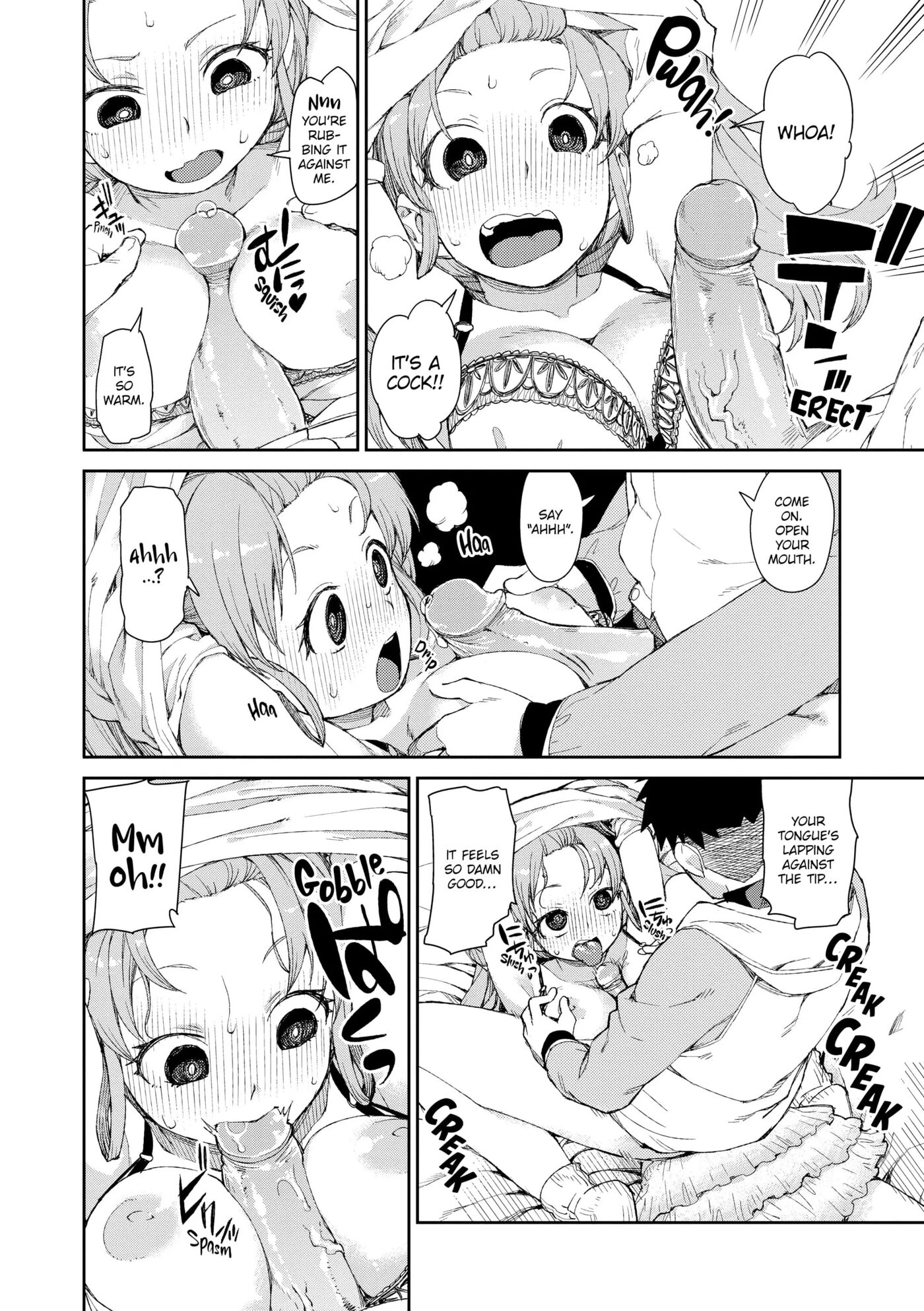 You'll Be Crazy About Me! Chapter 1000 Page 61